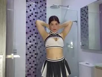 xsexydreamx from Chaturbate is Freechat