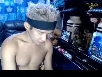 xxdamon_fuckerxx from Chaturbate is Freechat