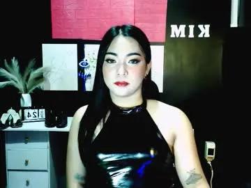 xxslutty_kim from Chaturbate is Freechat