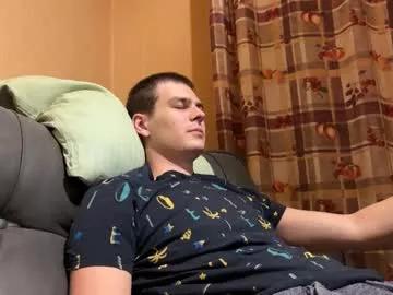 your_exaltation from Chaturbate is Freechat