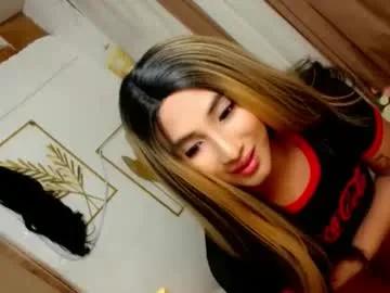 yourasianfave_drea from Chaturbate is Freechat