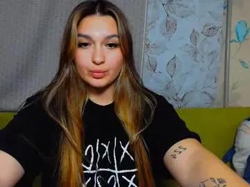 youremily_xx from Chaturbate is Freechat