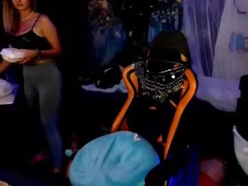 yoursecretgirlfriend963 from Chaturbate is Freechat