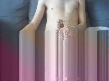 yoyosexy19 from Chaturbate is Freechat