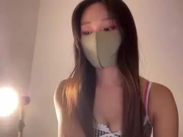 yukilovesjojo from Chaturbate is Freechat