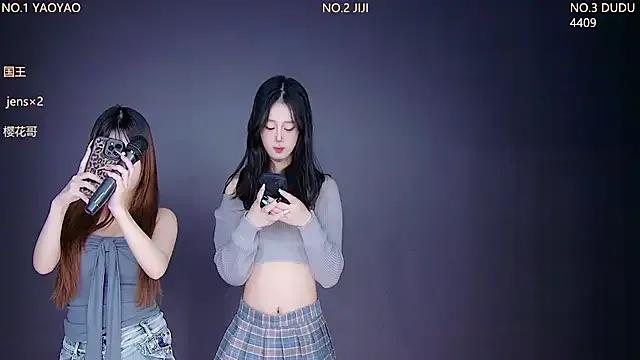 Checkout girls naked models with similar nickname. Cute sexy Free Models.