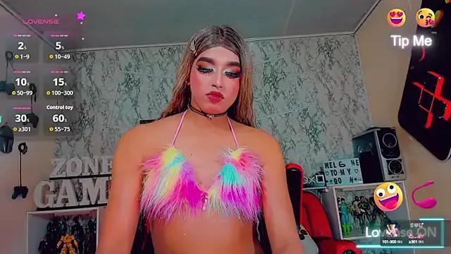 Amanda_Cax from StripChat is Freechat