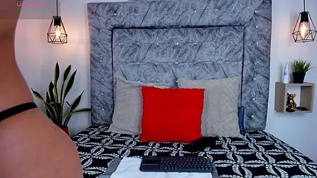 Amatista_desire from StripChat is Freechat