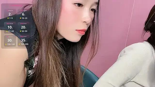 Amelia-12301 from StripChat is Freechat