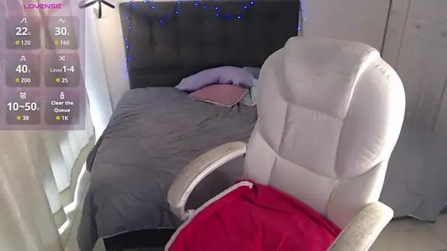 amelierose1 from StripChat is Freechat