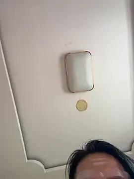 aniani11 from StripChat is Freechat