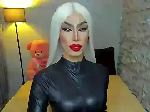 Anitacruise from StripChat