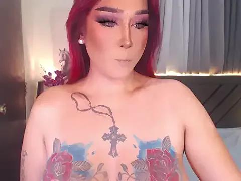 AthenagoddessofCum from StripChat is Freechat