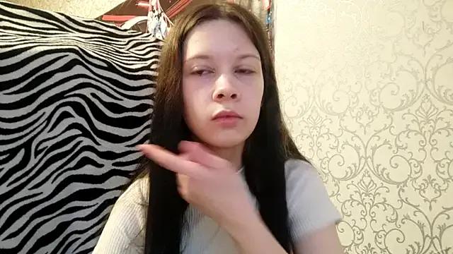 babylilcute from StripChat is Freechat