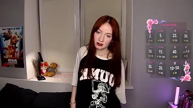 belly_swan from StripChat is Freechat