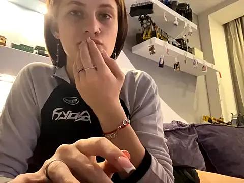 CarmaDiza from StripChat is Freechat