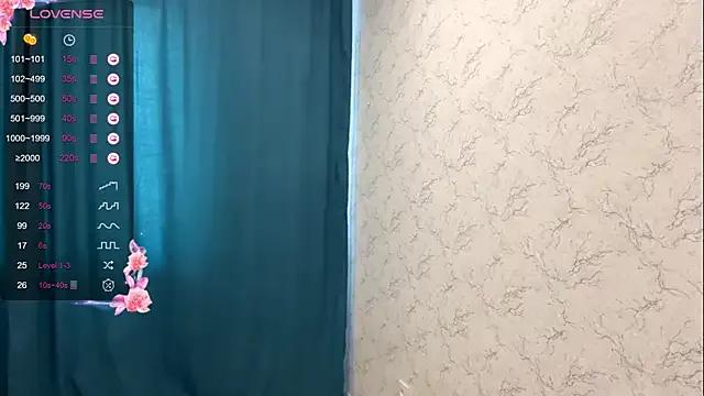 CarolannSide from StripChat is Freechat