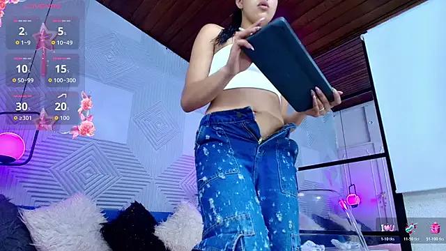 CinnamonHeat from StripChat is Freechat