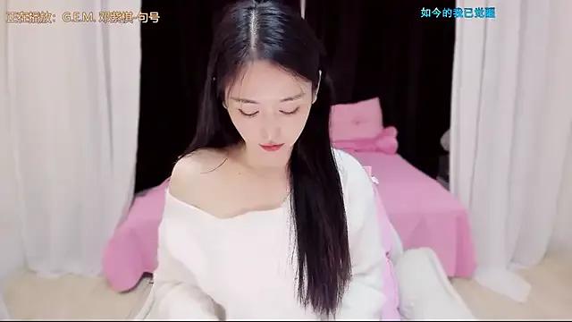 Coco-Sweetie from StripChat