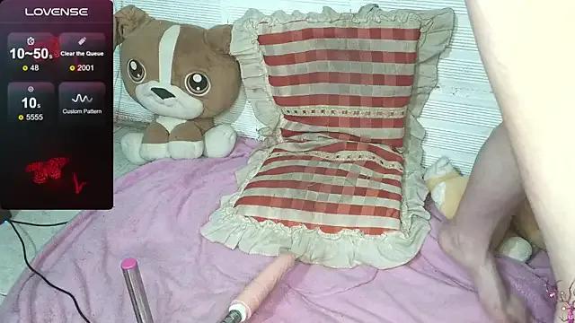 cutiemooniee from StripChat is Freechat