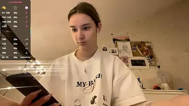 DanaCore from StripChat is Freechat