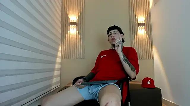 DANTE_ARMSTRONG from StripChat is Freechat