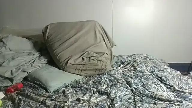 deepinnnnn from StripChat