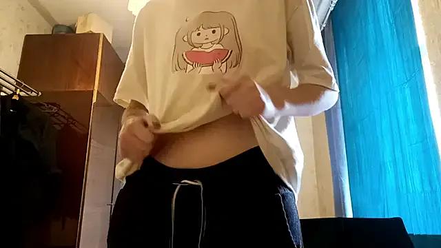 DestinyArcuri from StripChat is Freechat