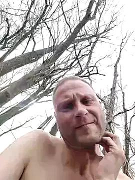 djsoulrocker81 from StripChat is Freechat