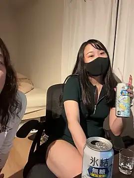 EAFfacedown from StripChat is Freechat