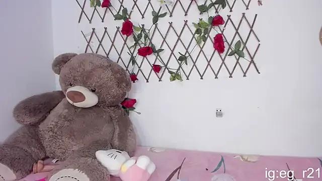 emma_grays2 from StripChat is Freechat
