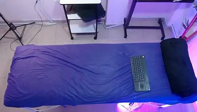 Emmy_Palacios from StripChat is Freechat