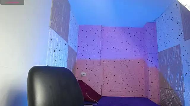 emmydurant from StripChat is Freechat