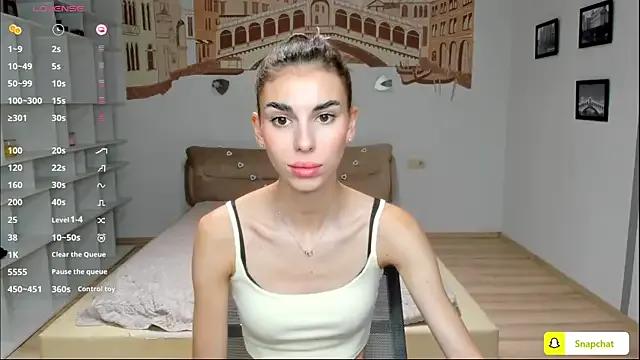 EmmyGreans from StripChat