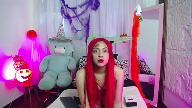 emy_brunette from StripChat is Freechat