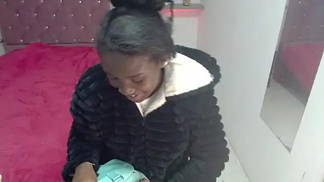 emyfuckhard from StripChat is Freechat