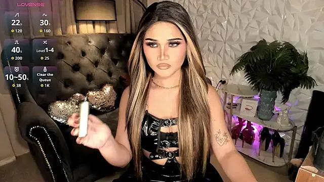 Ferrocious_tricxia from StripChat