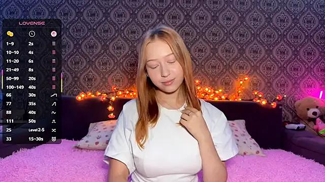 FieryAmelia from StripChat is Freechat