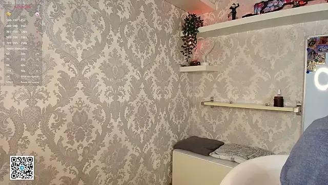 Fire_katie from StripChat is Freechat