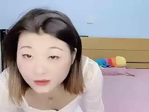 firemm-h from StripChat is Freechat