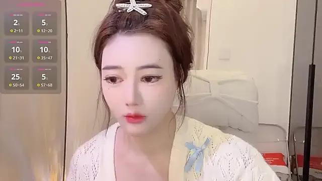 Follyise from StripChat is Freechat