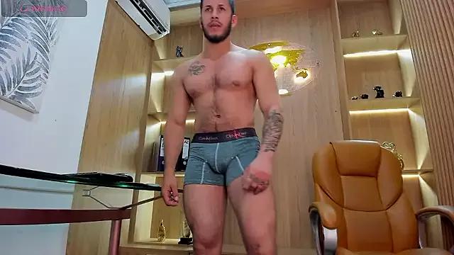 George_Diesell from StripChat is Freechat