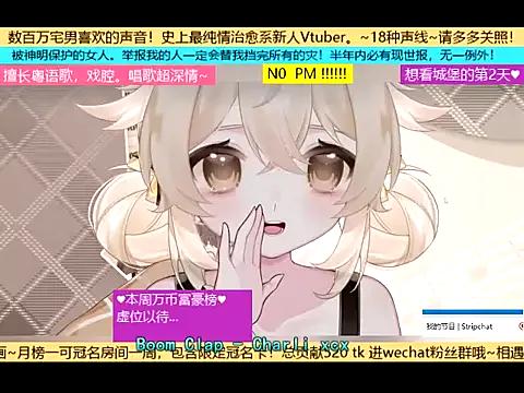 goldenangle888 from StripChat is Freechat