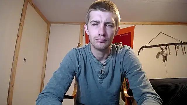 harddick19966 from StripChat is Freechat