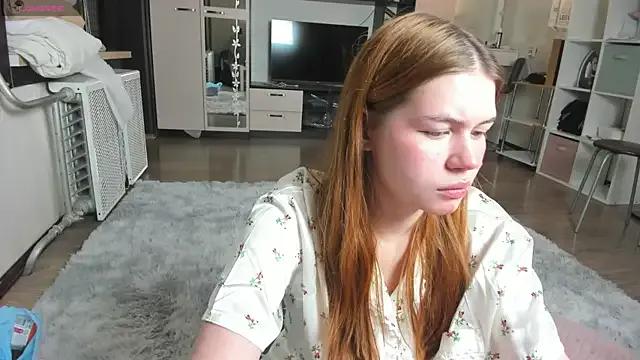 HeatherNextDoor from StripChat is Freechat