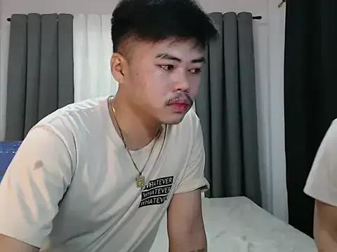 hot_emman from StripChat is Freechat