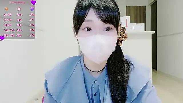 IORio2 from StripChat