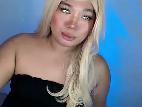 itsmeyourgirlfucker from StripChat is Freechat