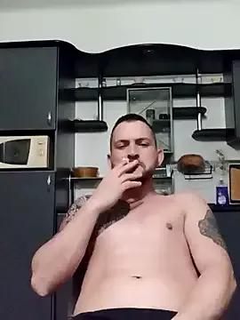 Iurinicola from StripChat