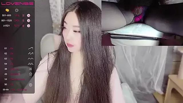 Jessie116 from StripChat